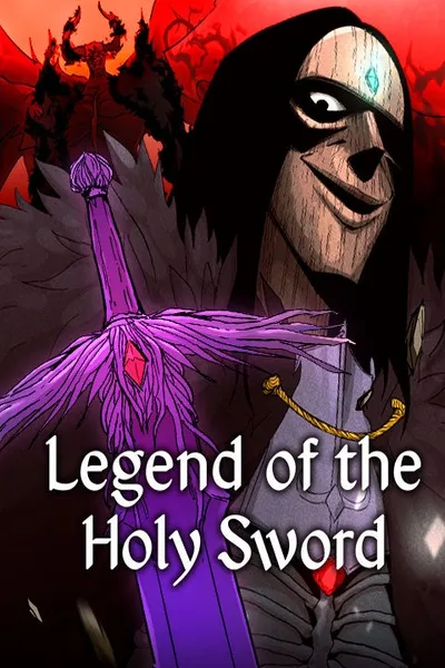 Legend of the Holy Sword