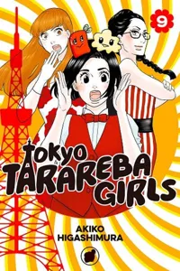 Tokyo Tarareba Girls