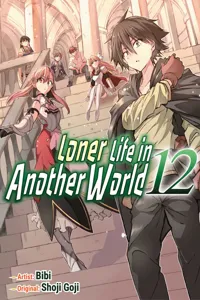 Loner Life in Another World