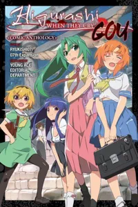 Higurashi When They Cry - GOU Comic Anthology
