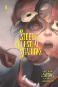 Steel of the Celestial Shadows