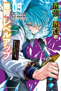 Saikyou de Saisoku no Mugen Level Up