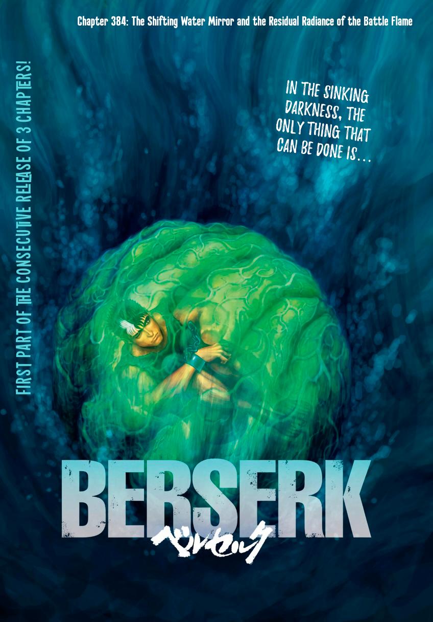Read Berserk - Chapter 384 - read-berserk-manga.com | Image 2