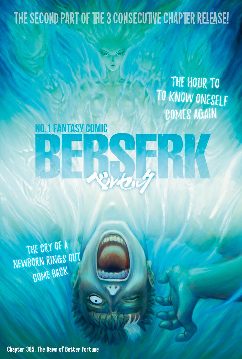 Read Berserk - Chapter 385 - read-berserk-manga.com | Image 2