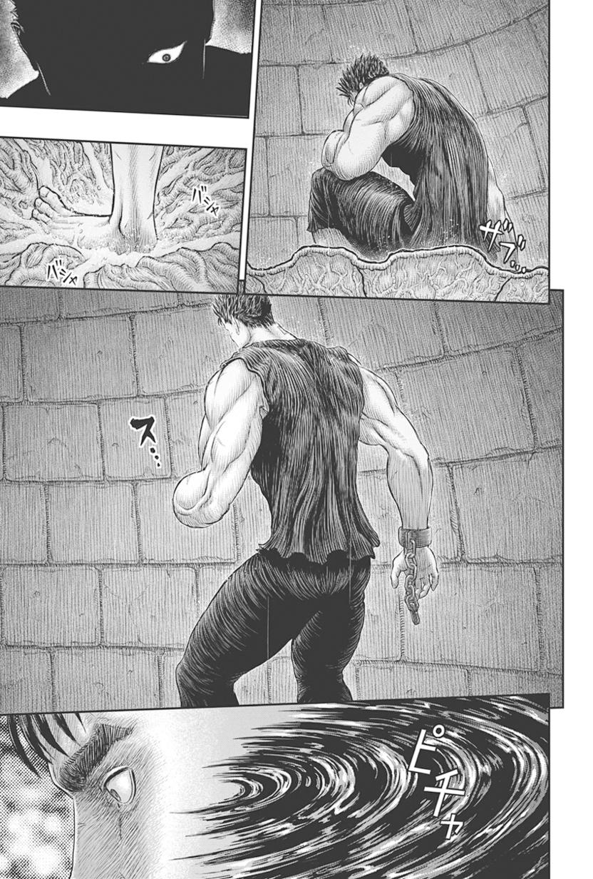 Read Berserk - Chapter 385 - read-berserk-manga.com | Image 7