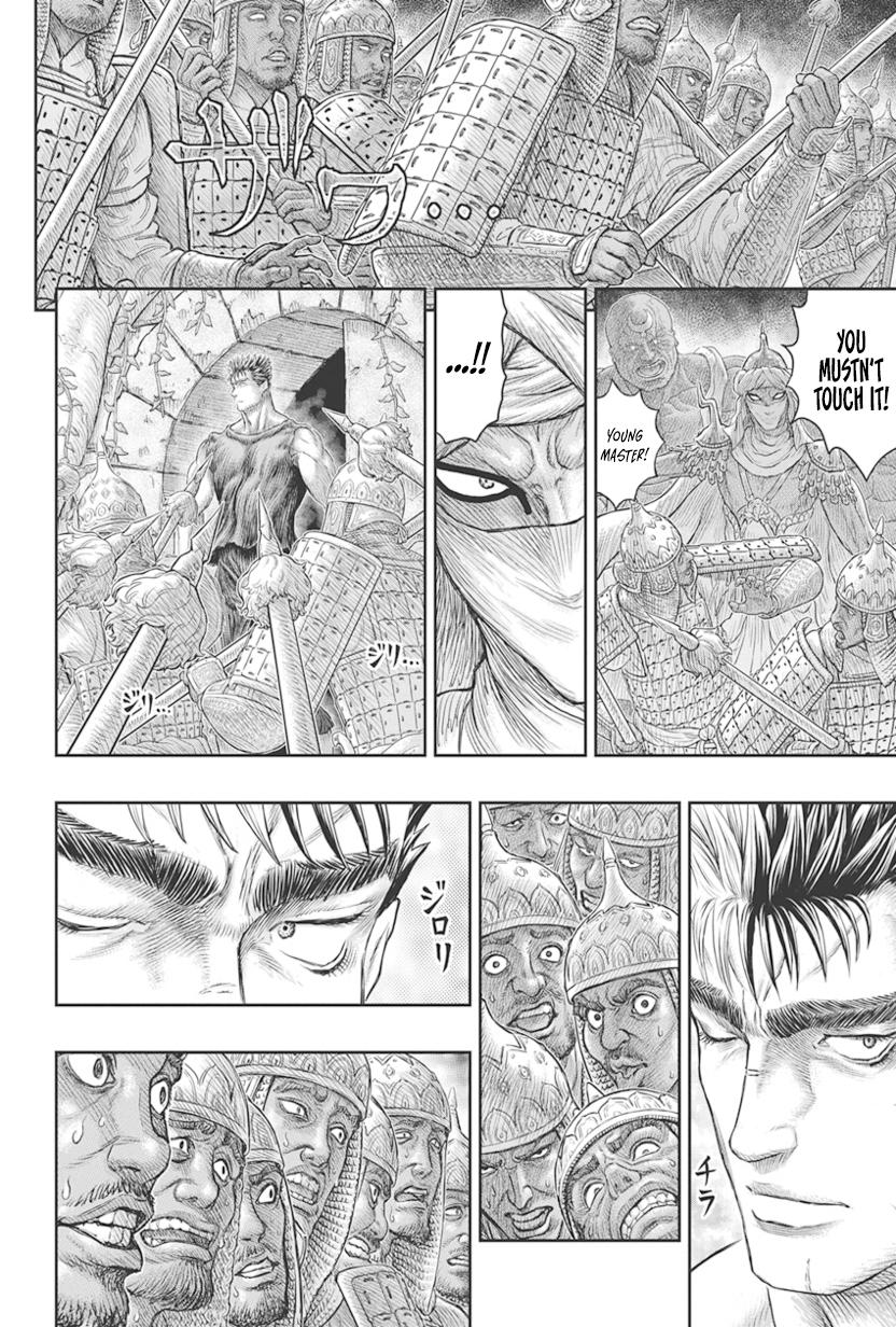 Read Berserk - Chapter 385 - read-berserk-manga.com | Image 14