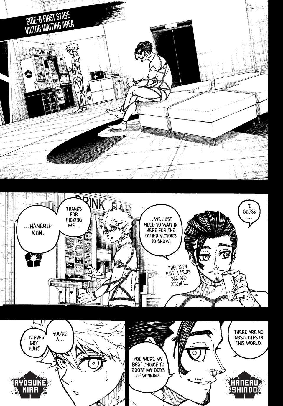 Chapter 352 — Page 5
