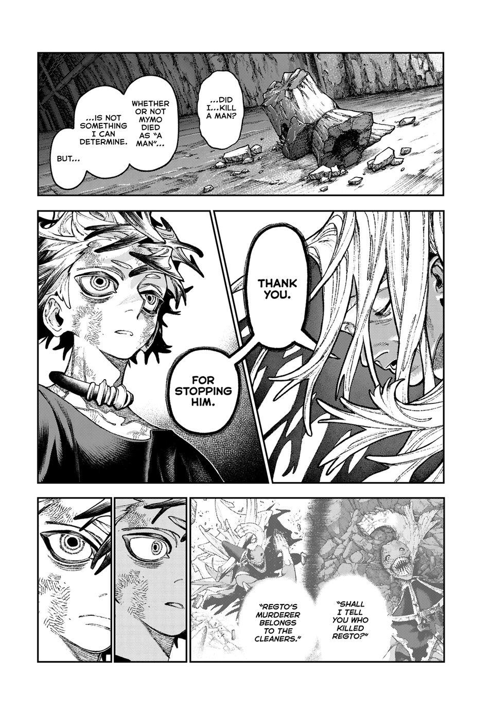 Gachiakuta Chapter 168 2