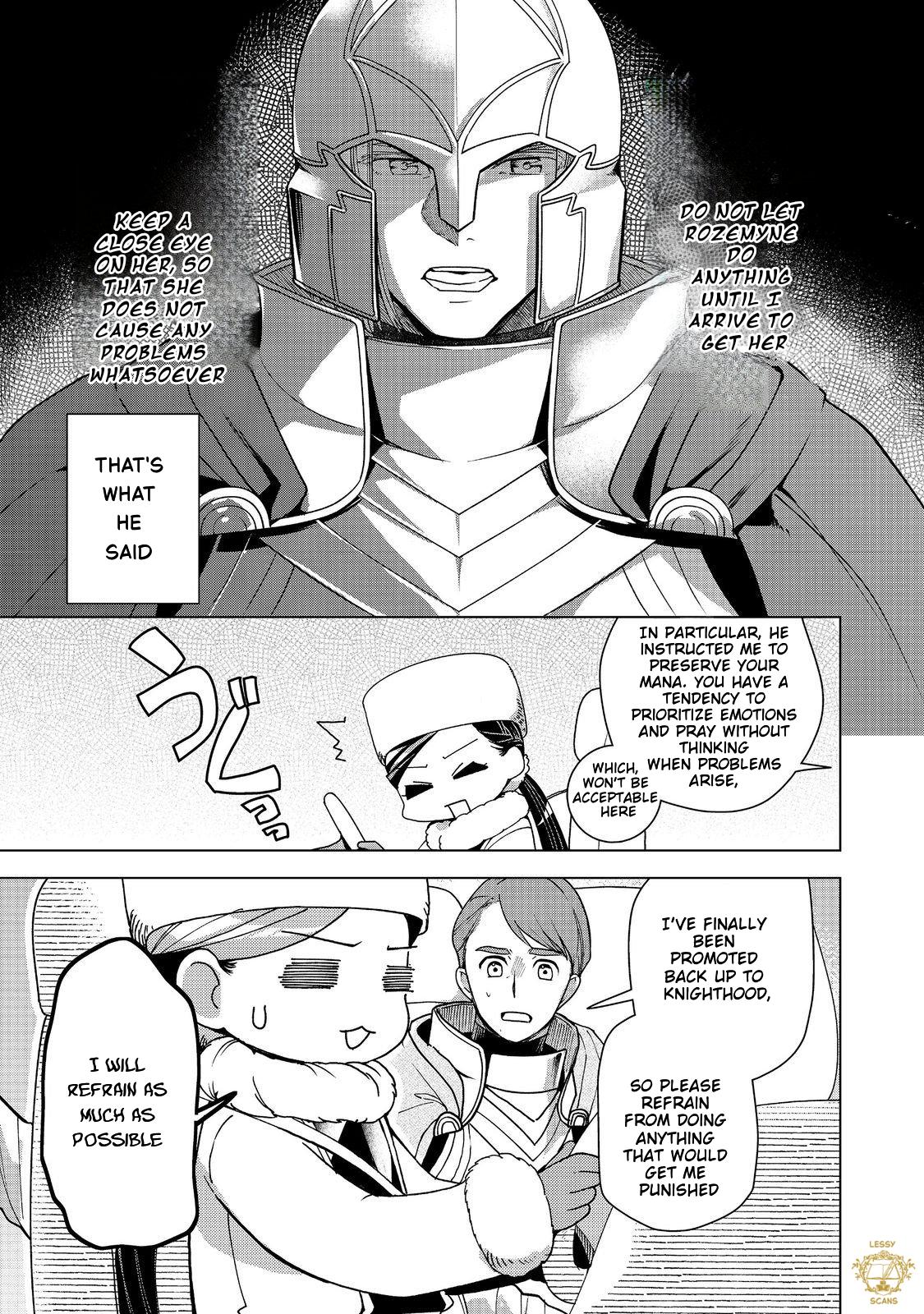 Ascendance of a Bookworm - Part 3 Chapter 50 3