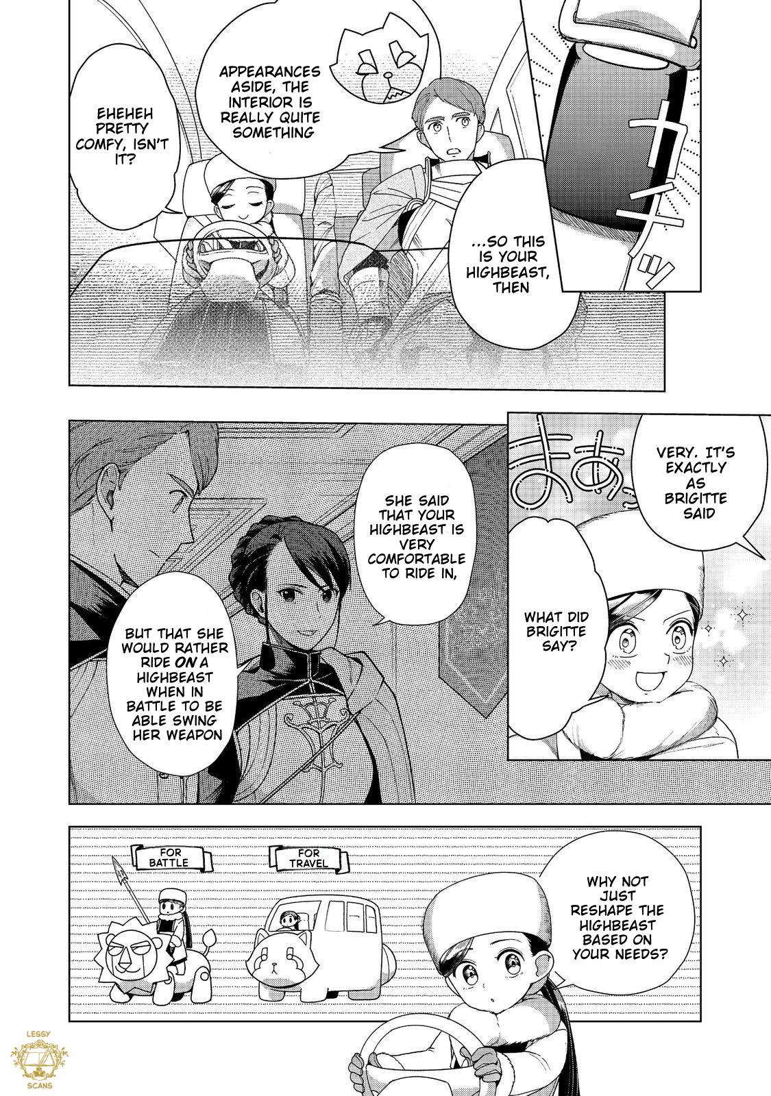 Ascendance of a Bookworm - Part 3 Chapter 50 4
