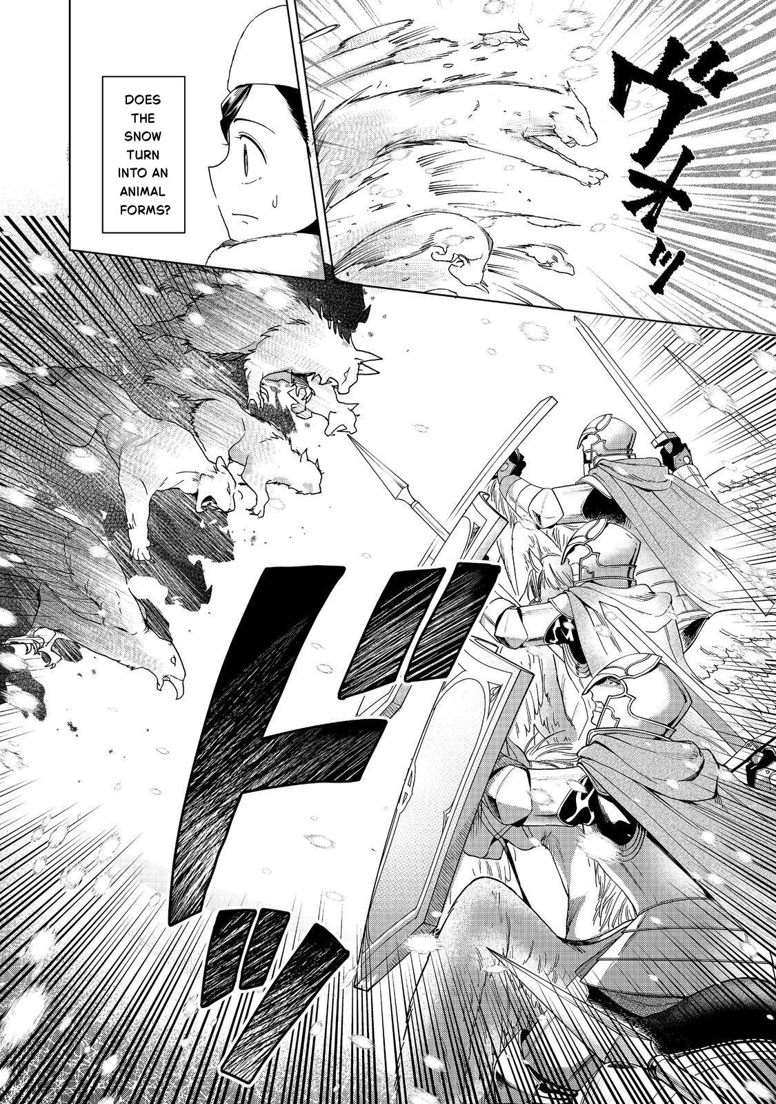 Ascendance of a Bookworm - Part 3 Chapter 50 13
