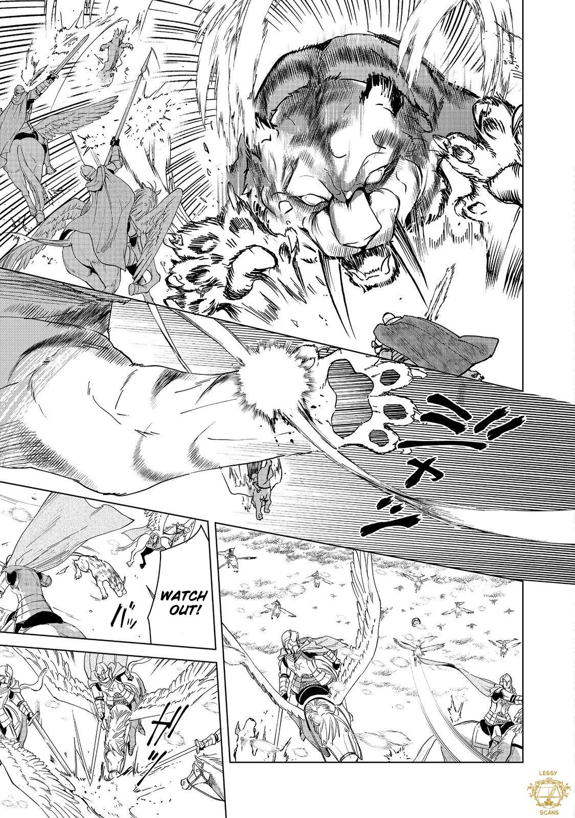 Ascendance of a Bookworm - Part 3 Chapter 50 14