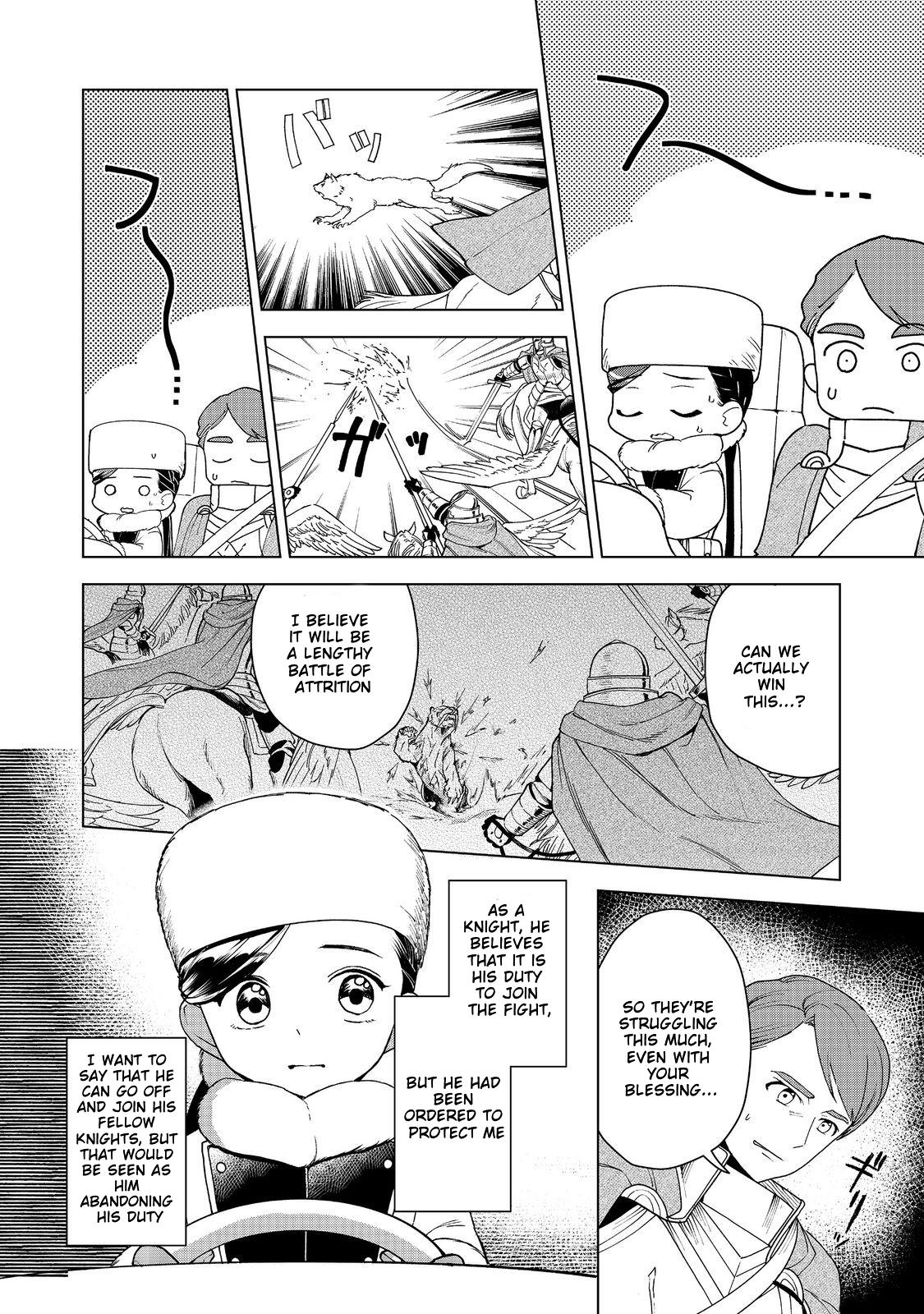 Ascendance of a Bookworm - Part 3 Chapter 50 15