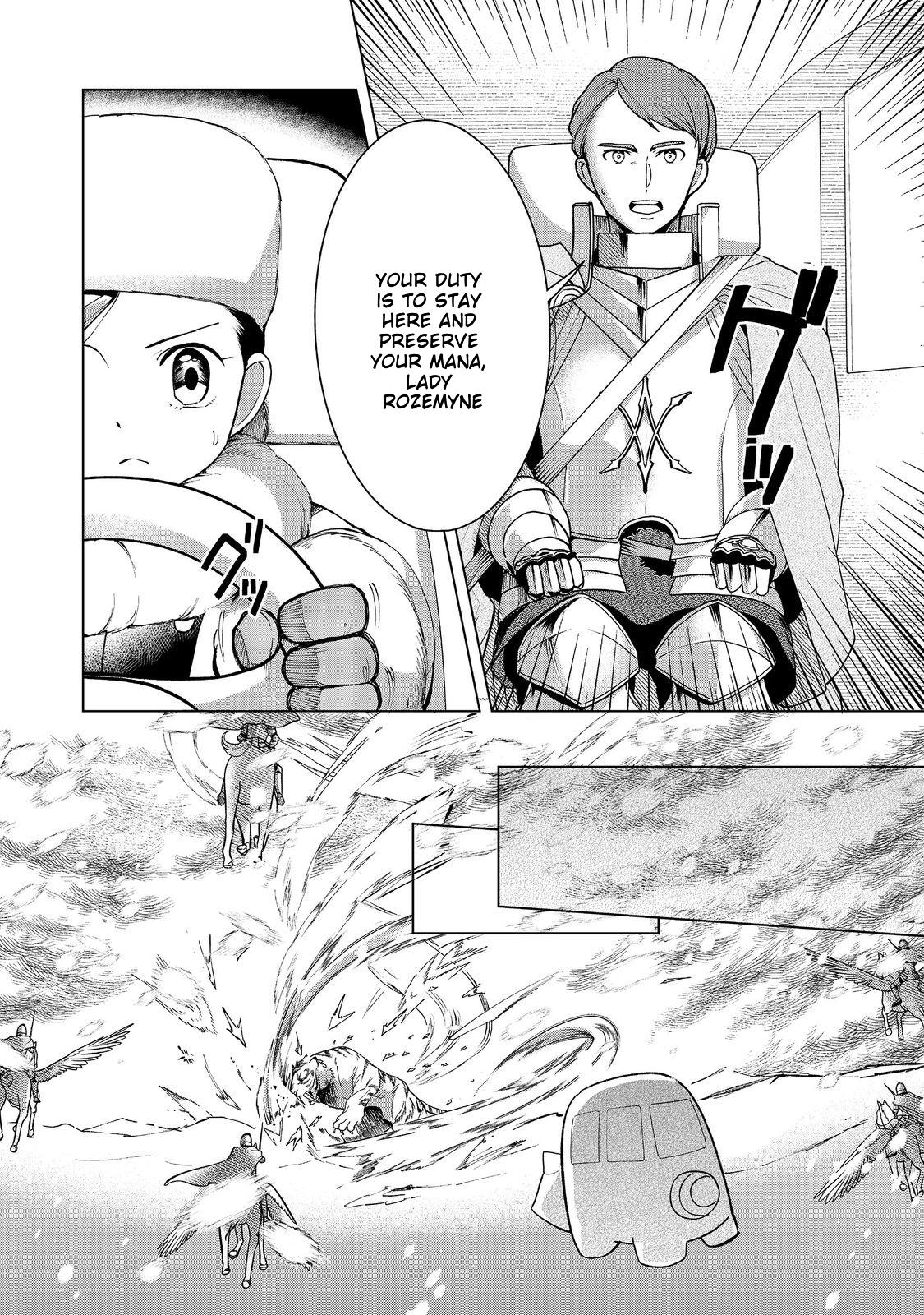Ascendance of a Bookworm - Part 3 Chapter 50 17