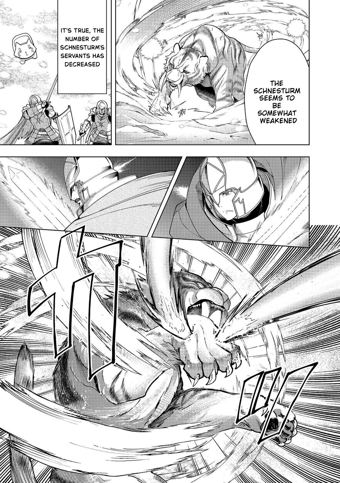 Ascendance of a Bookworm - Part 3 Chapter 50 18