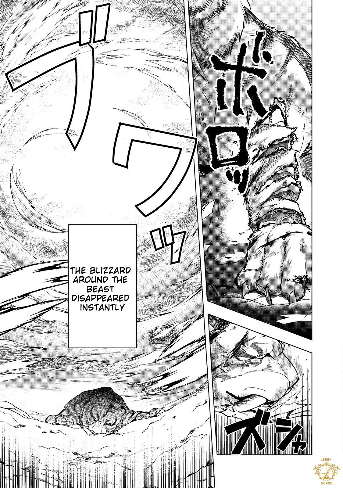 Ascendance of a Bookworm - Part 3 Chapter 50 20