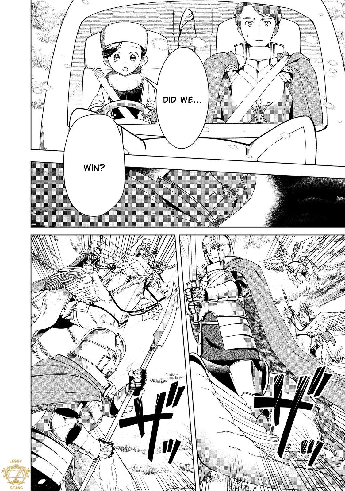 Ascendance of a Bookworm - Part 3 Chapter 50 21