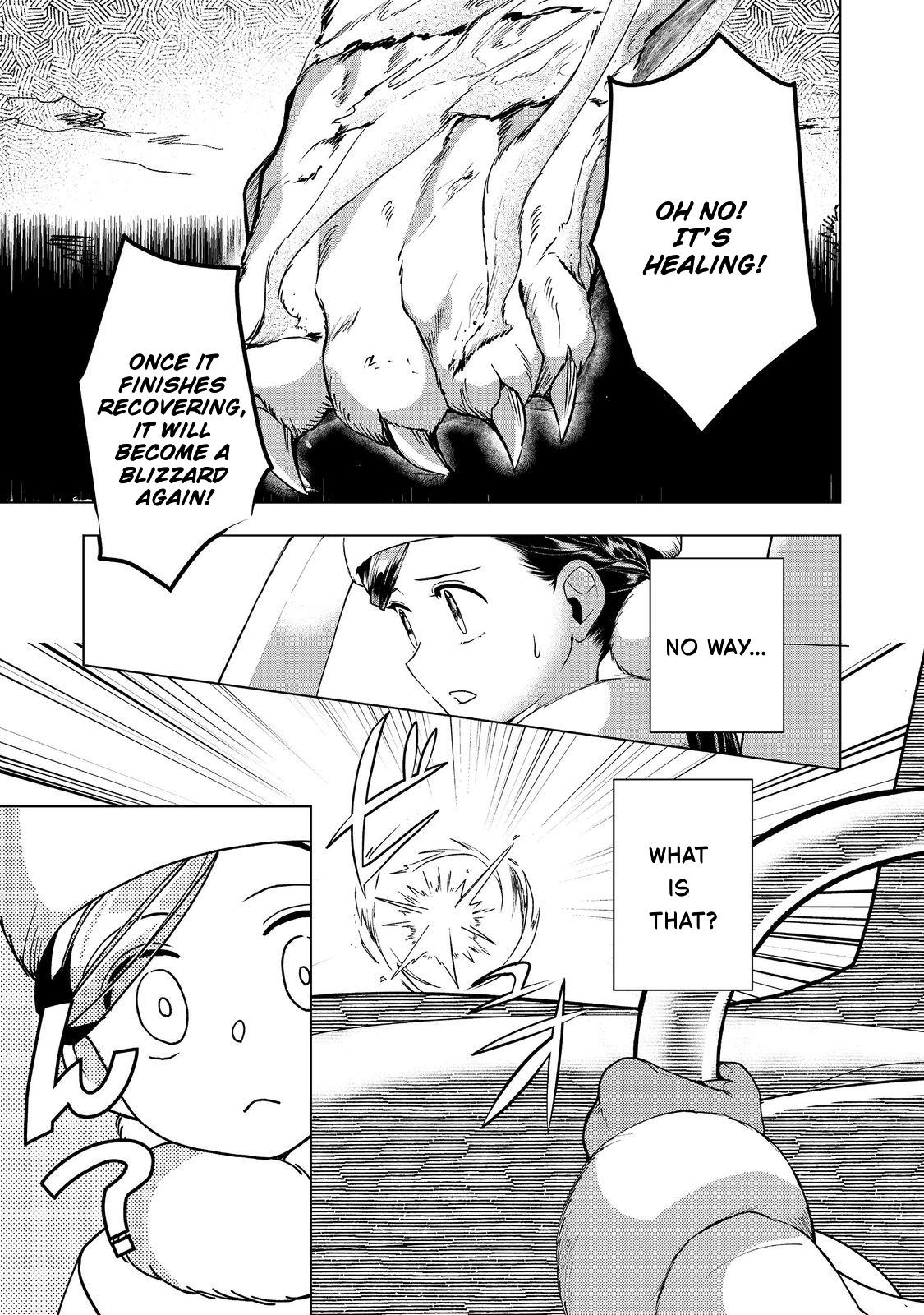 Ascendance of a Bookworm - Part 3 Chapter 50 22