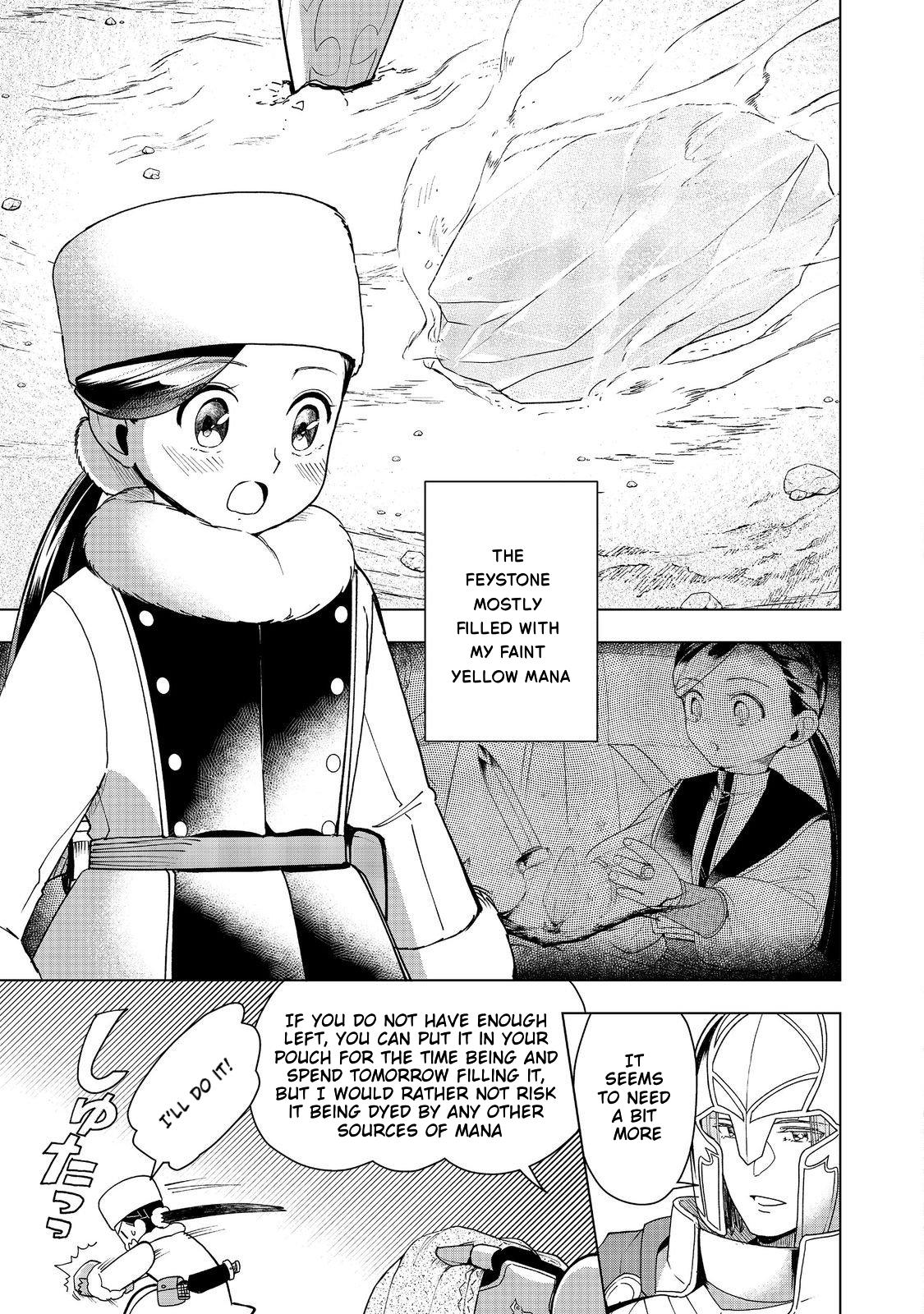 Ascendance of a Bookworm - Part 3 Chapter 50 37