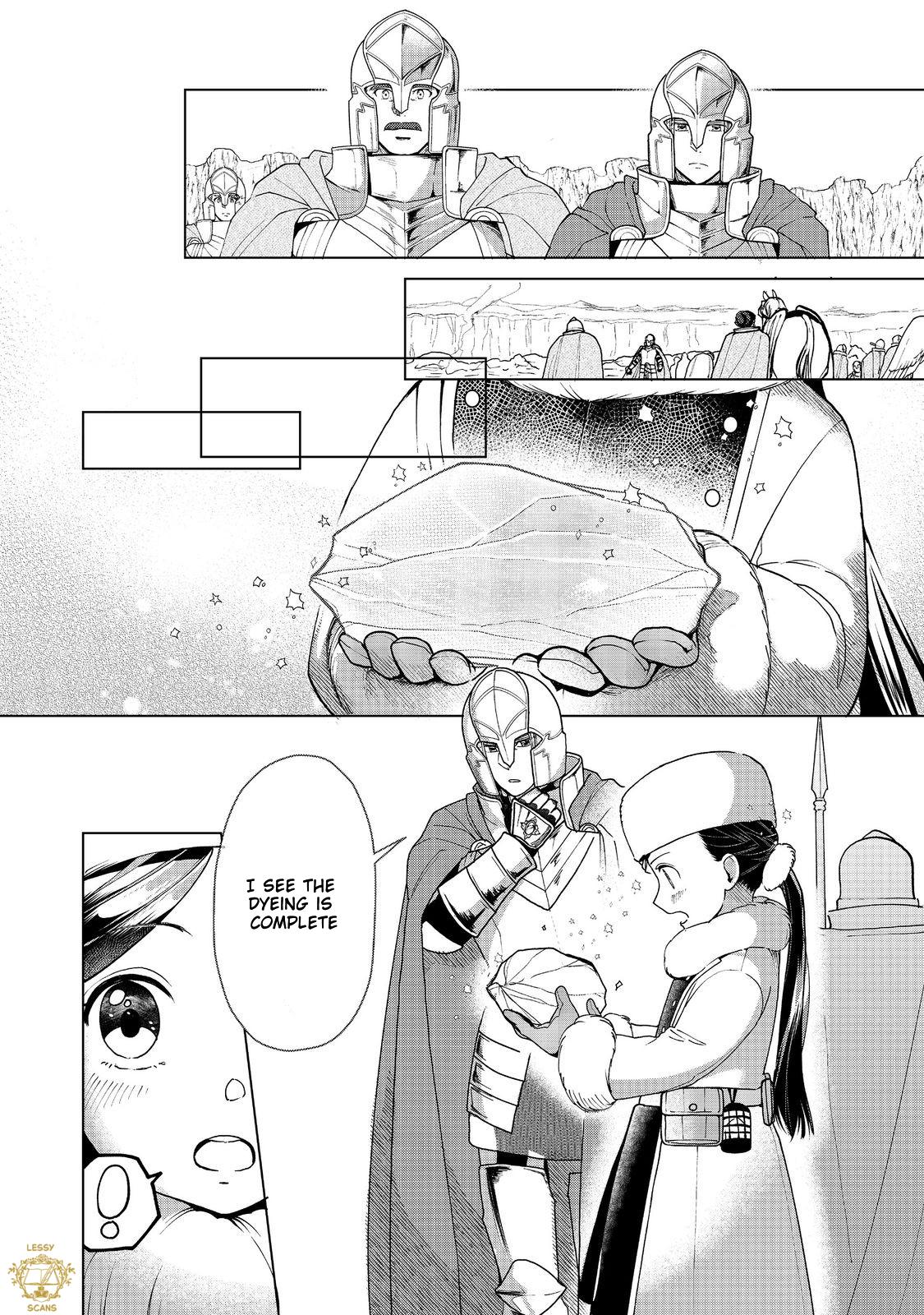 Ascendance of a Bookworm - Part 3 Chapter 50 38