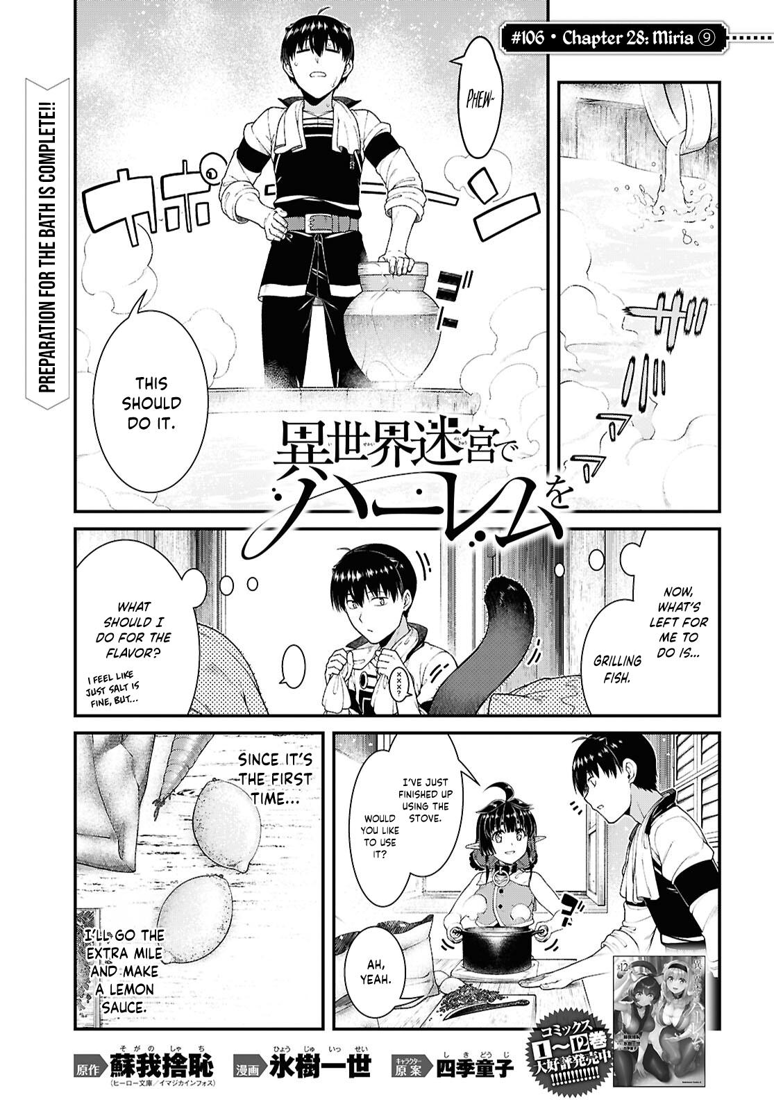 Isekai Meikyuu de Harem o Chapter 106 2