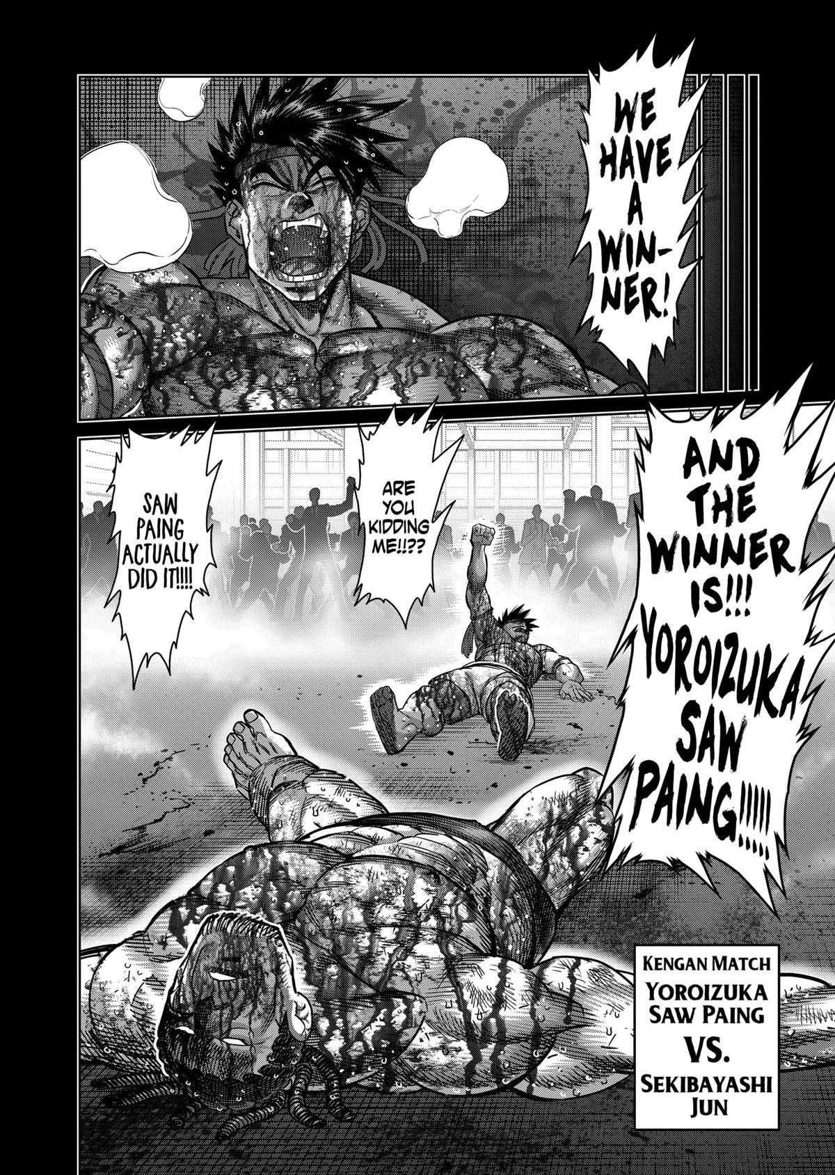 God Vs Angel Who Wins And What Is The Winning Strategy R Kengan Ashura