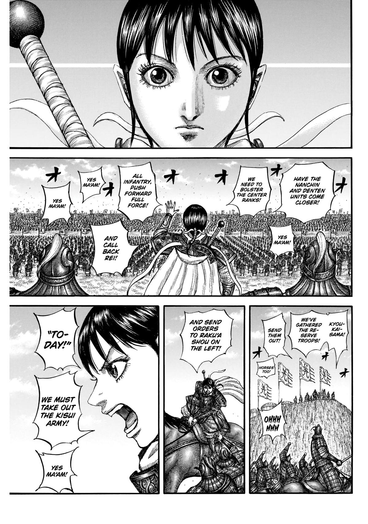 Chapter 871 — Chapter 871 — Page 4