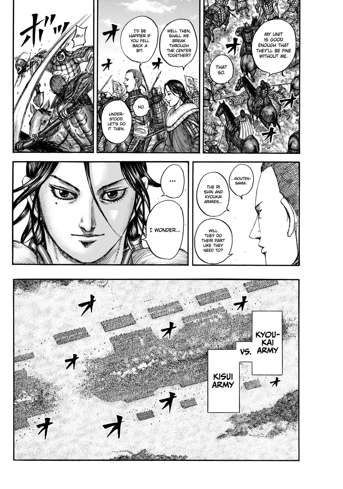 Chapter 871 — Chapter 871 — Page 13