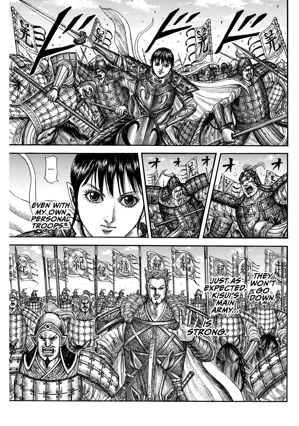 Chapter 871 — Chapter 871 — Page 14