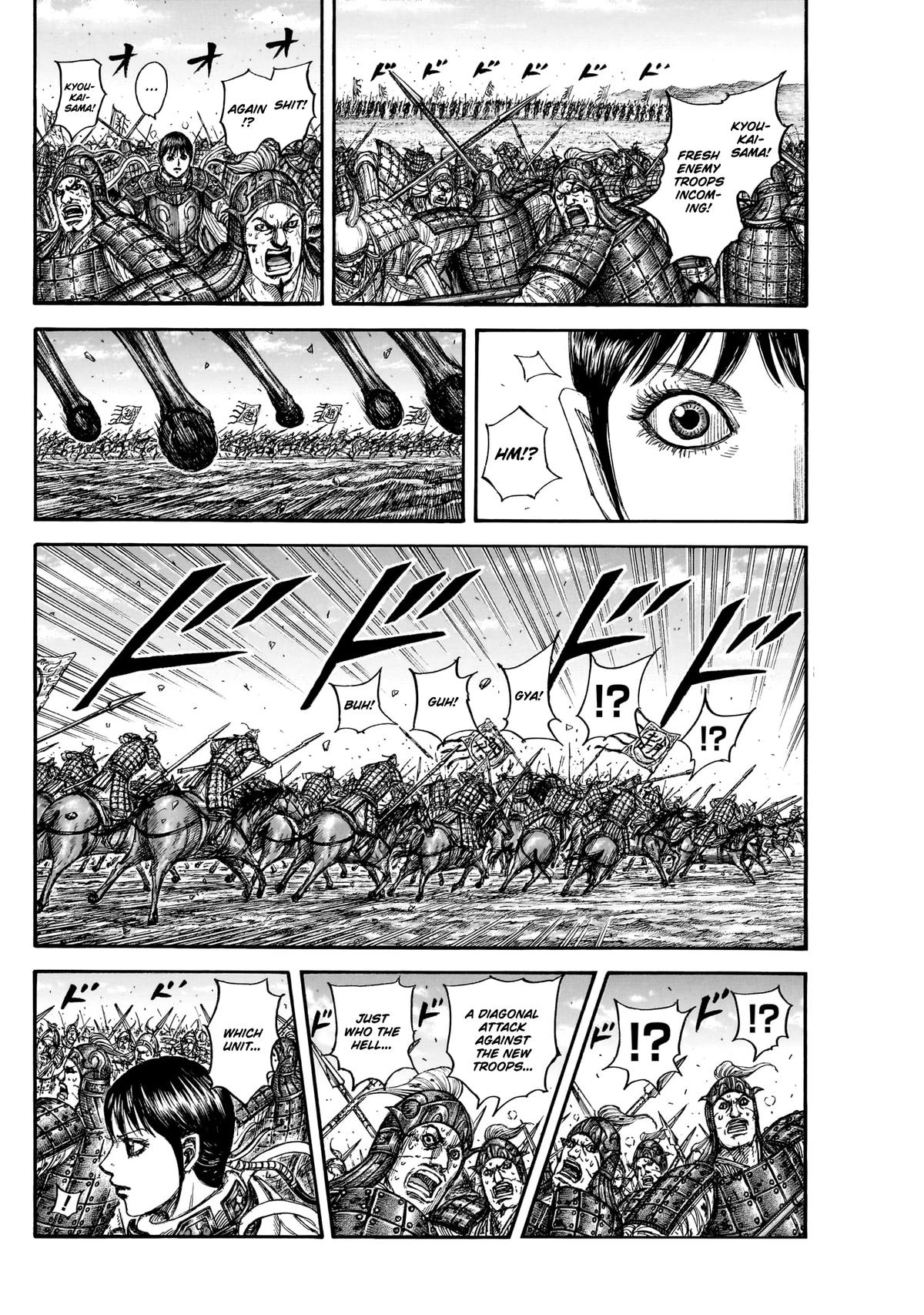 Chapter 871 — Chapter 871 — Page 15