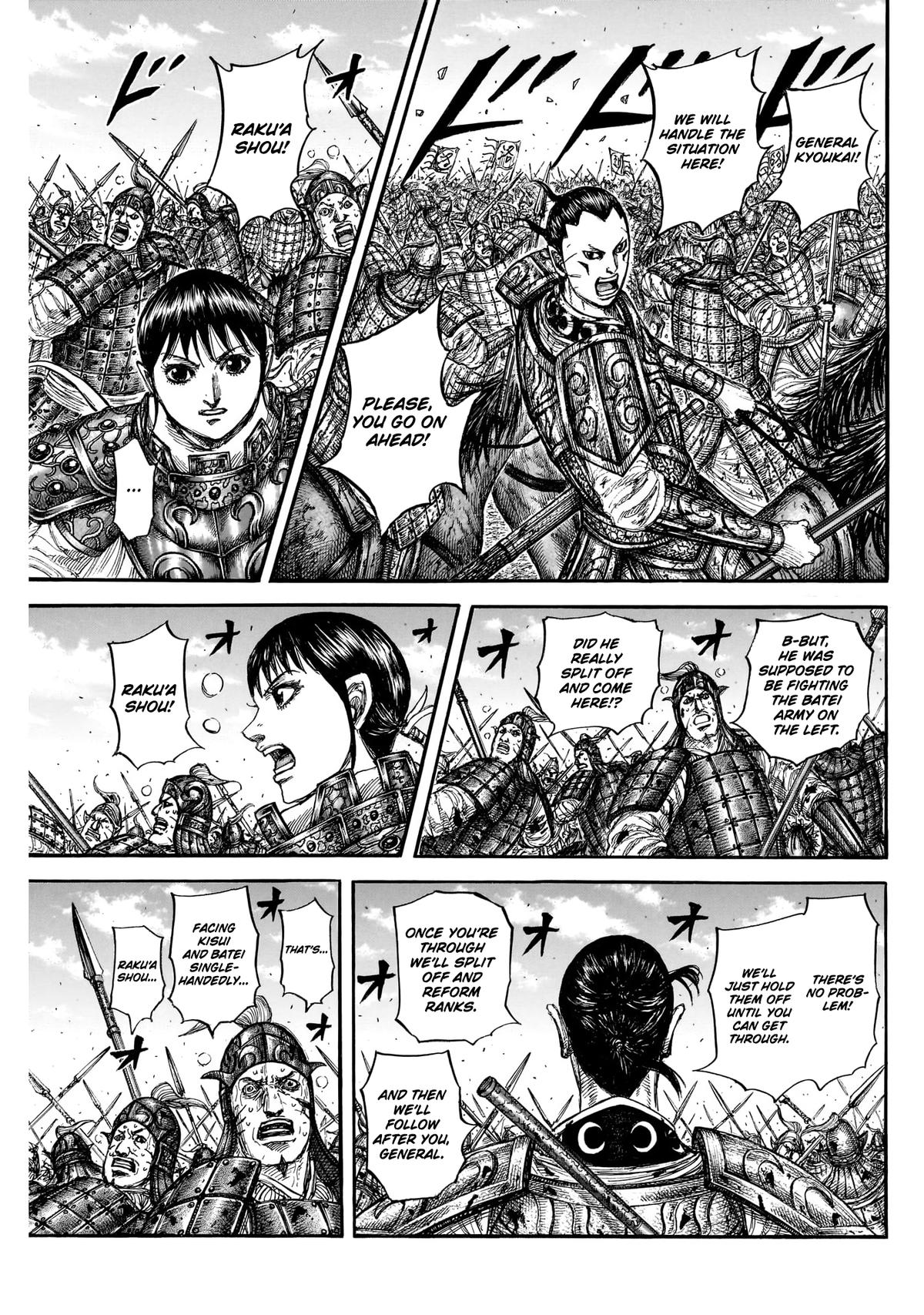 Chapter 871 — Chapter 871 — Page 16