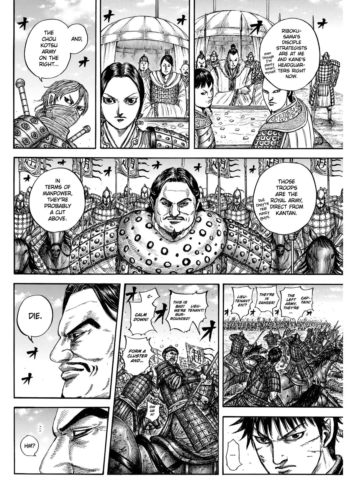 Chapter 871 — Chapter 871 — Page 19