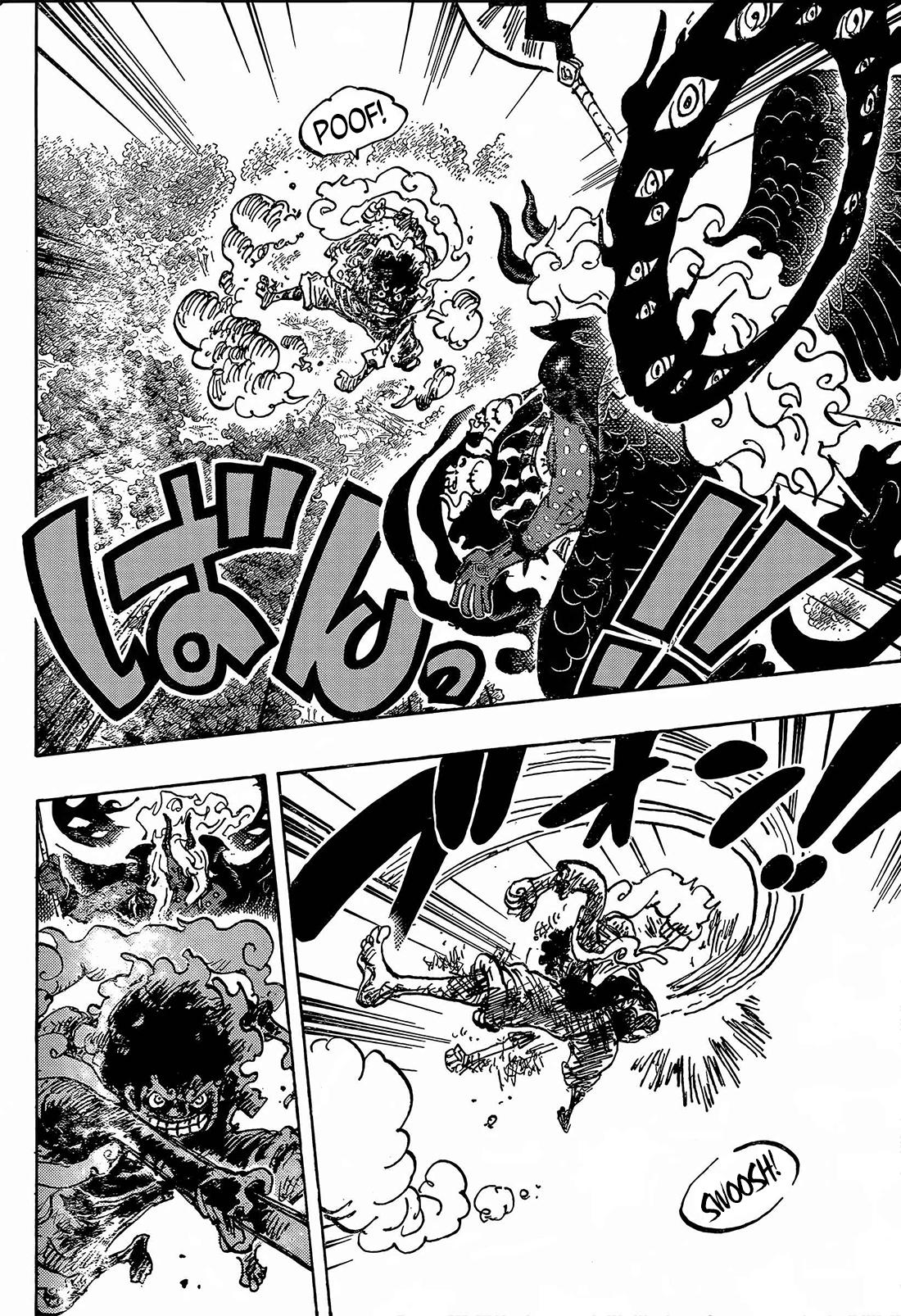 Chapter 1188 — Page 7
