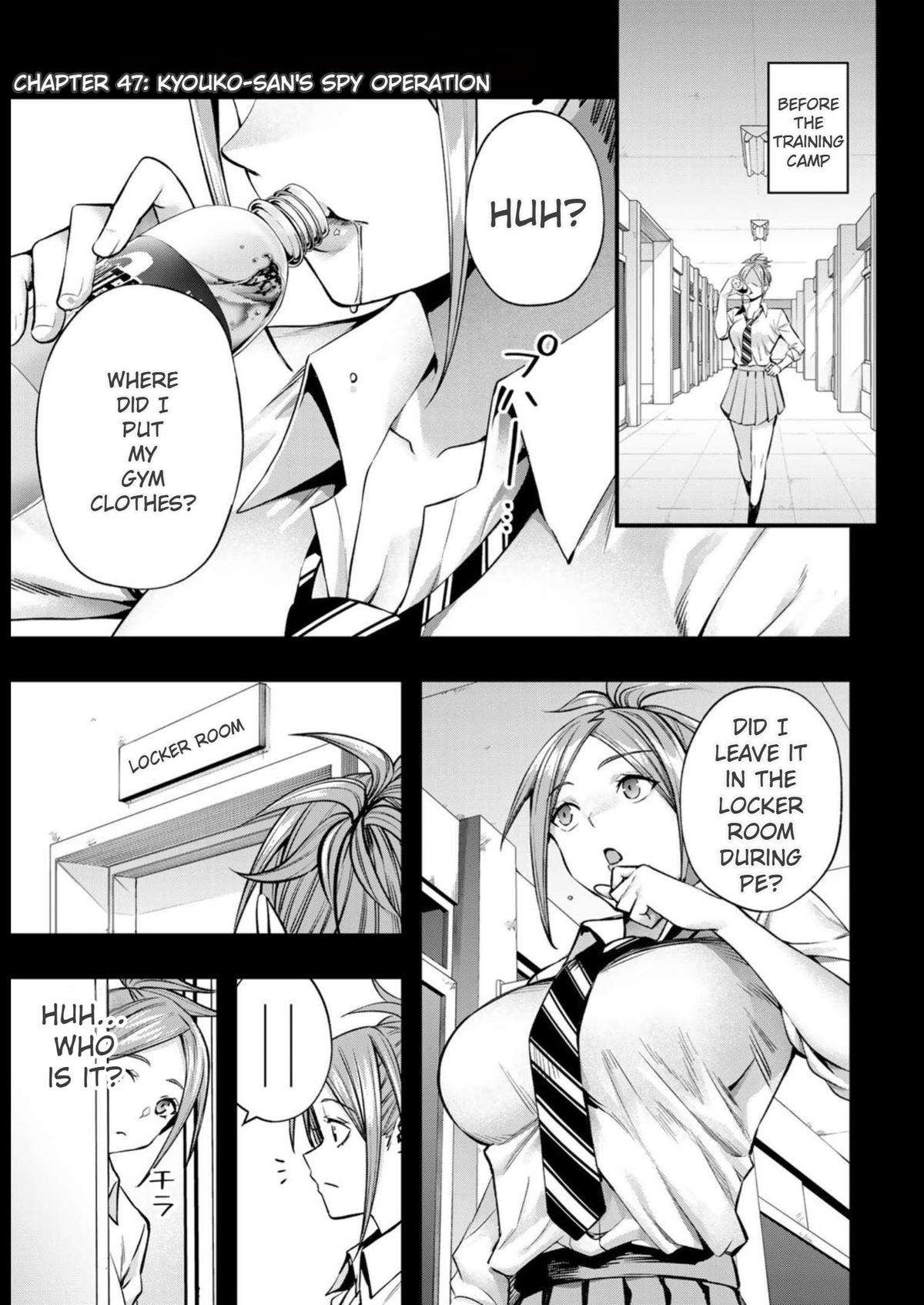 Sawaranaide Kotesashi-kun Chapter 47 - Page 3 - Sawaranaide Kotesashi-kun manga Chapter 47 manga