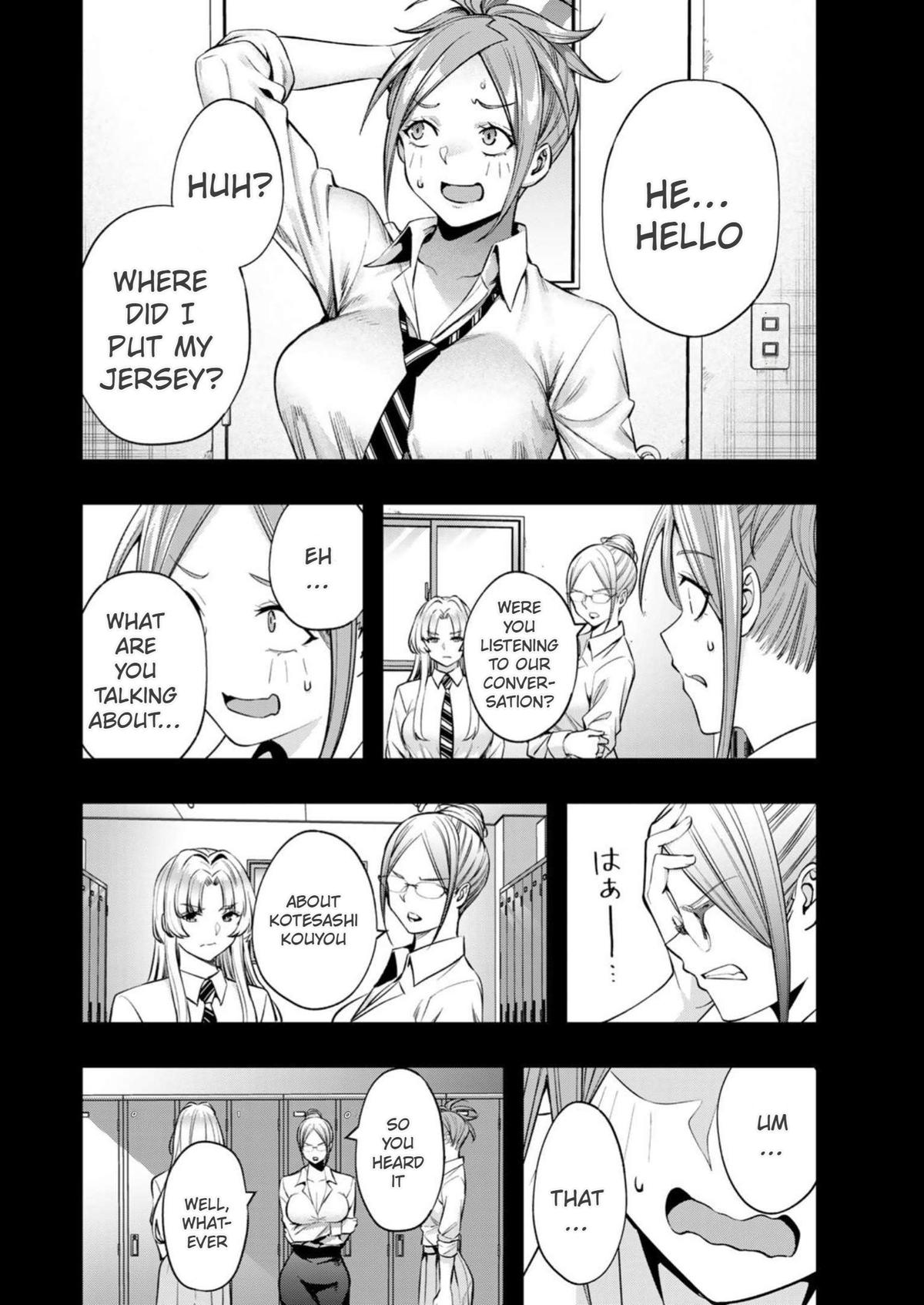 Sawaranaide Kotesashi-kun Chapter 47 6