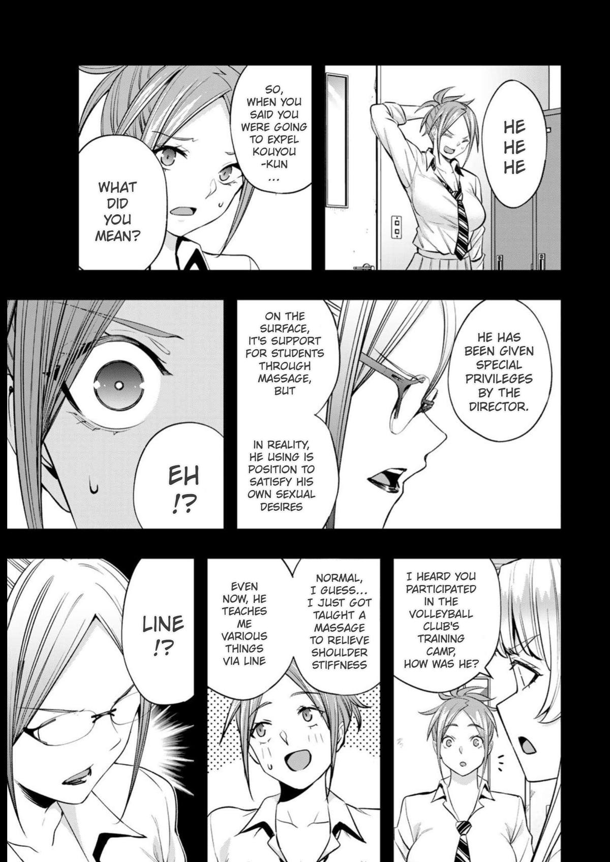 Sawaranaide Kotesashi-kun Chapter 47 7