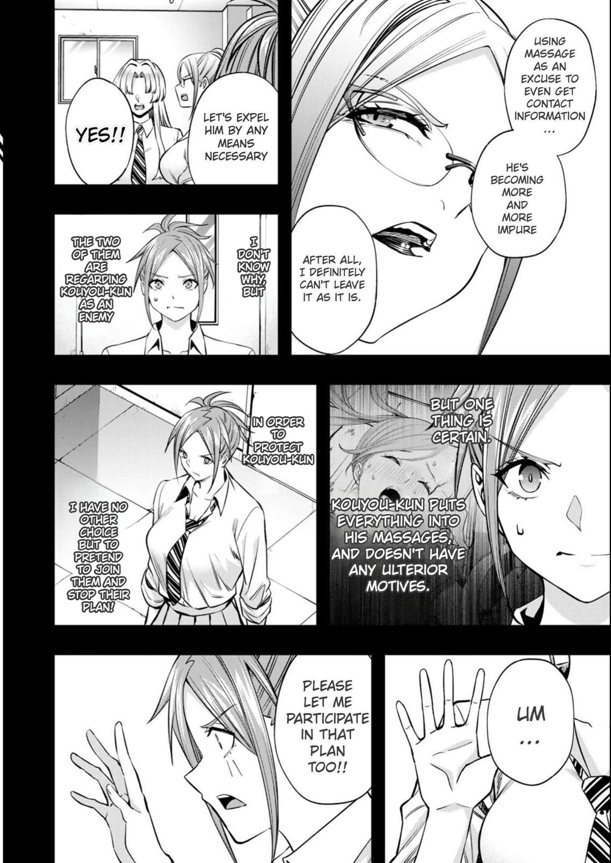 Sawaranaide Kotesashi-kun Chapter 47 8