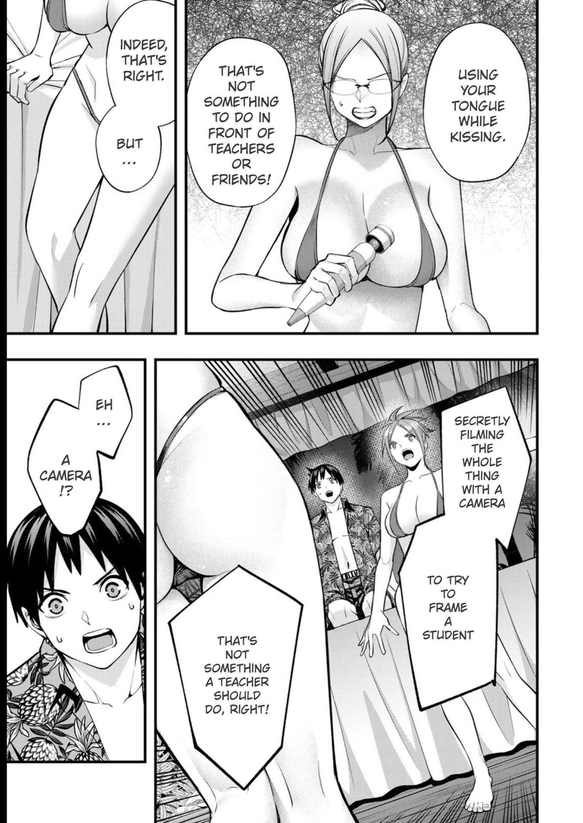 Sawaranaide Kotesashi-kun Chapter 47 11