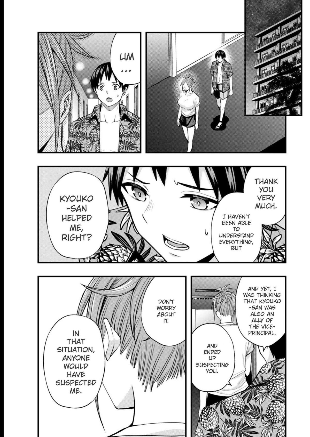 Sawaranaide Kotesashi-kun Chapter 47 17