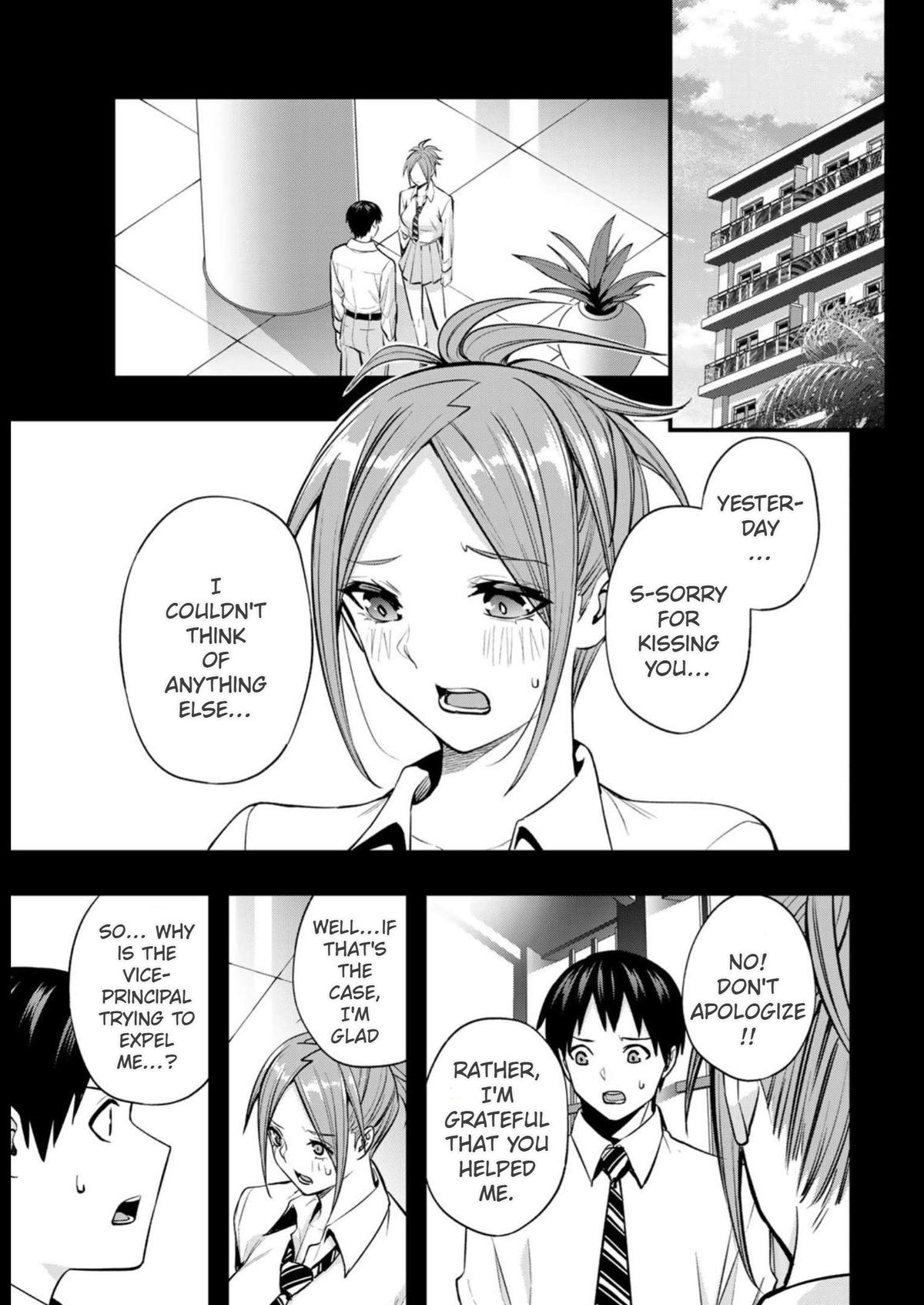 Sawaranaide Kotesashi-kun Chapter 46