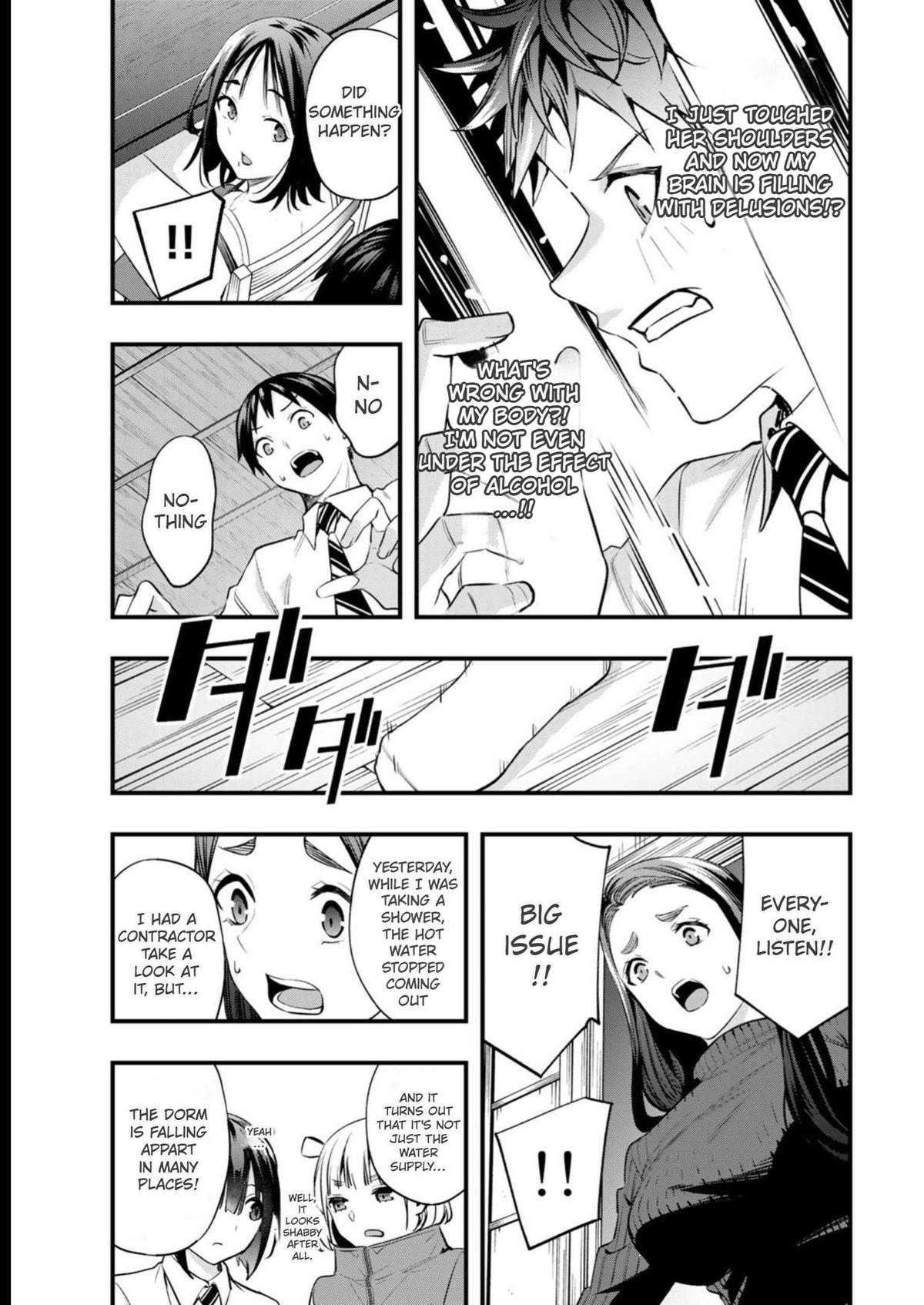 Sawaranaide Kotesashi-kun Chapter 46