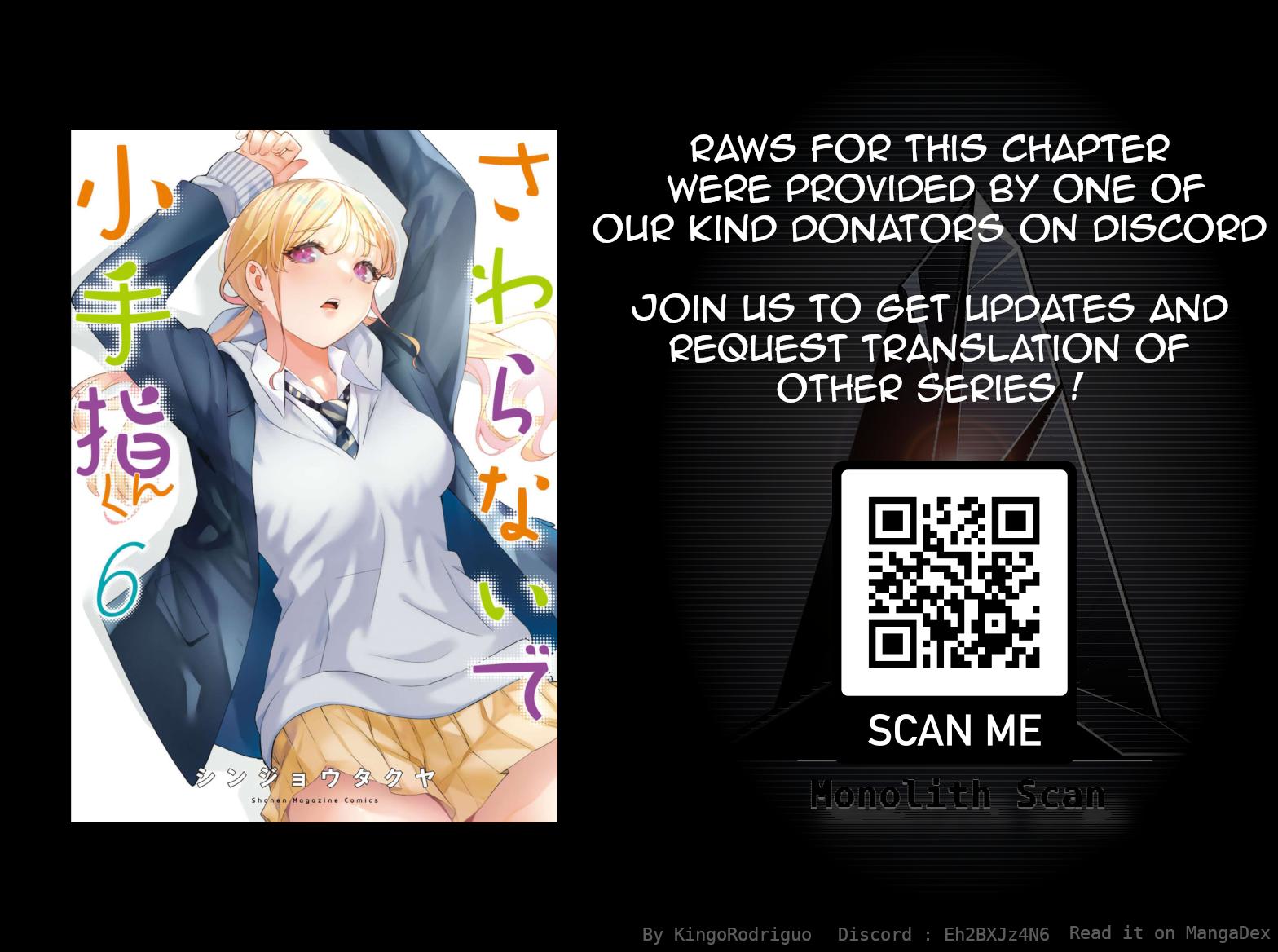 Sawaranaide Kotesashi-kun Chapter 46