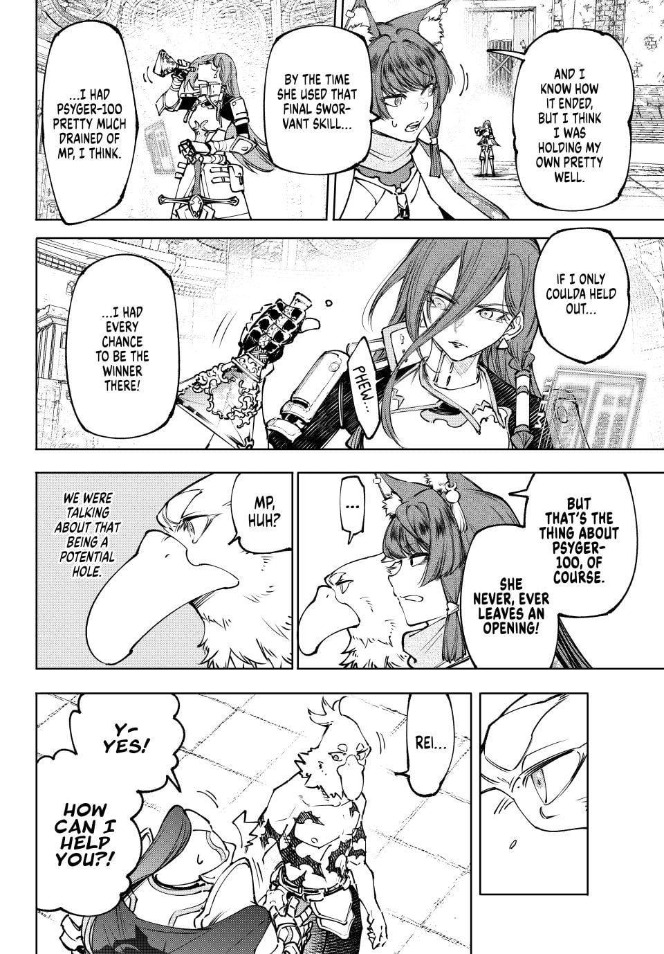 Shangri-La Frontier Chapter 264 2