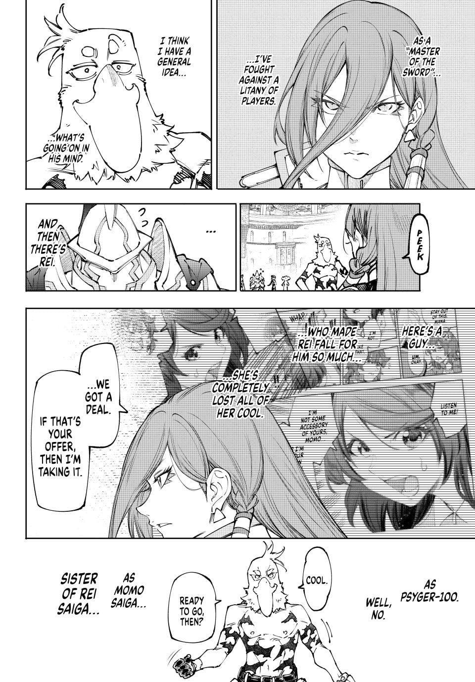 Shangri-La Frontier Chapter 264 12