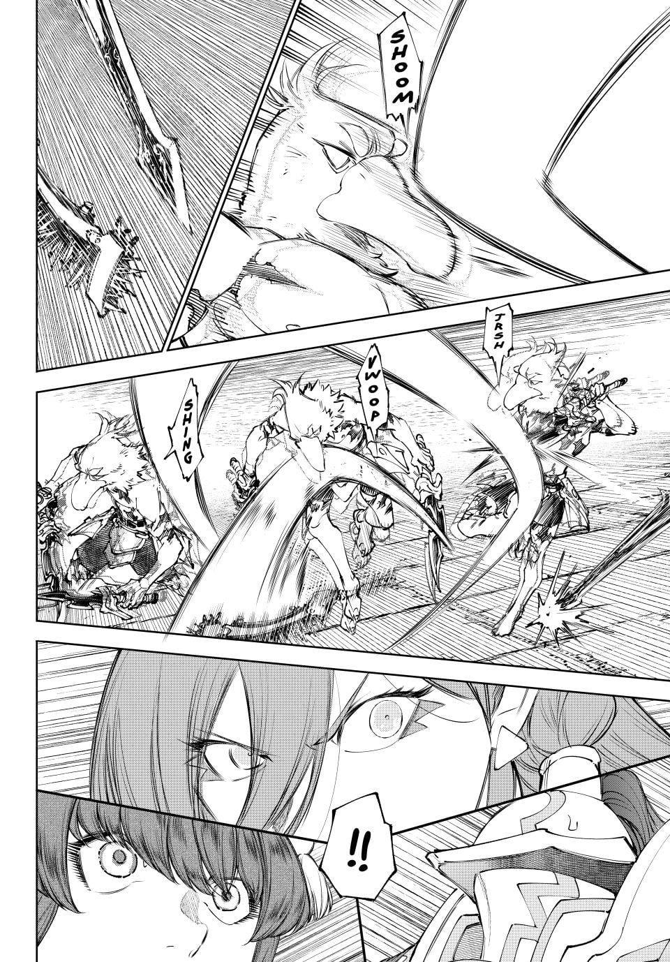 Shangri-La Frontier Chapter 264 16