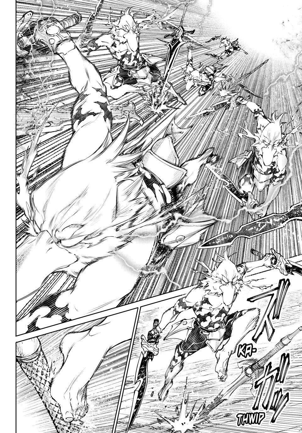Shangri-La Frontier Chapter 265 6