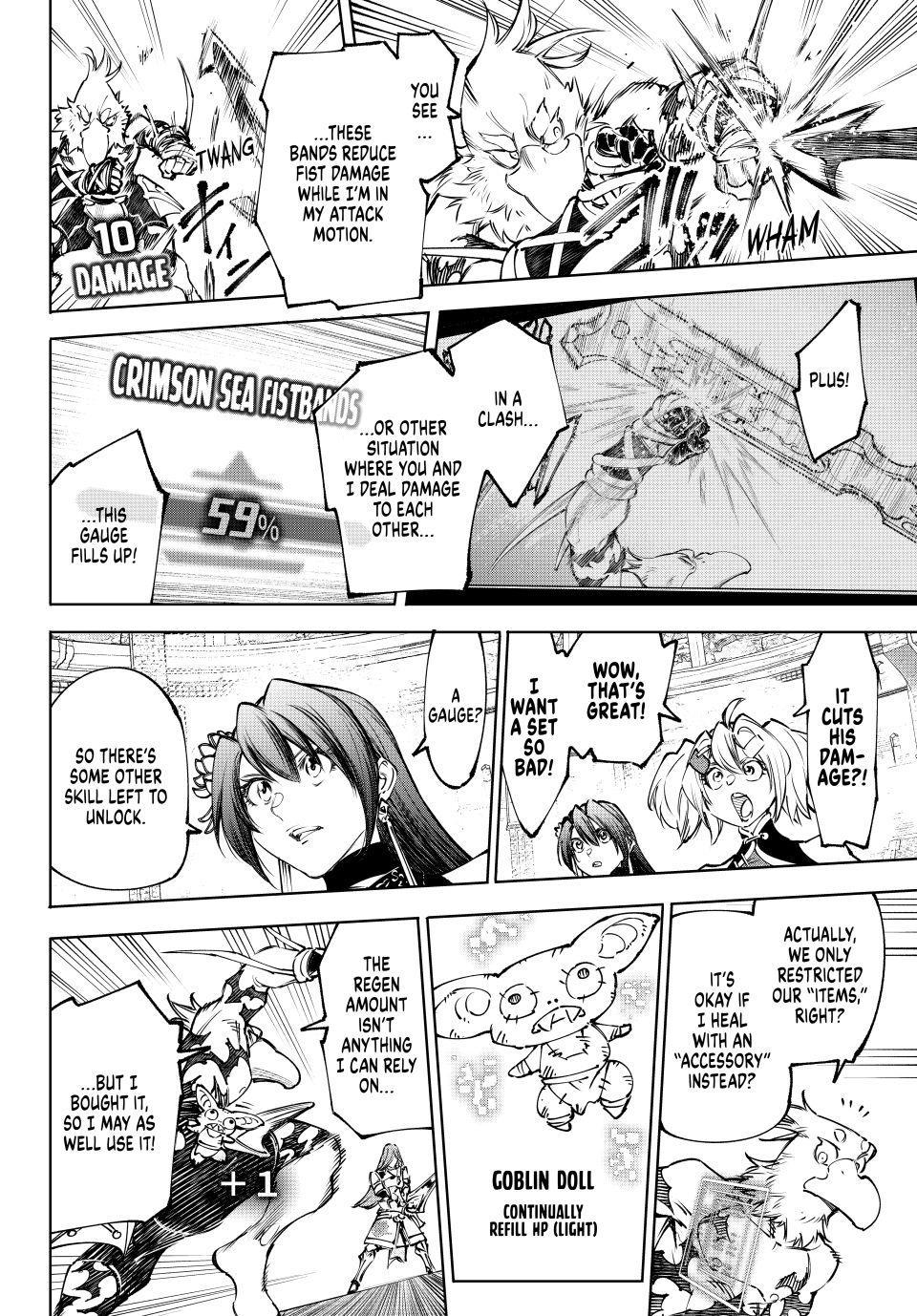 Shangri-La Frontier Chapter 265 12