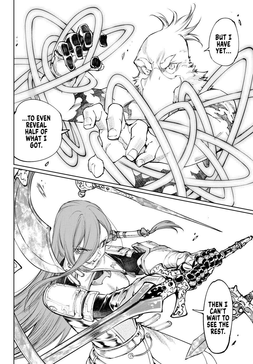 Shangri-La Frontier Chapter 265 18
