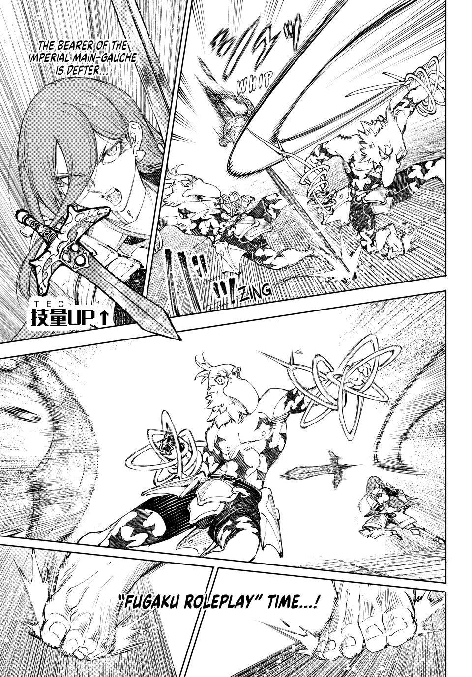 Shangri-La Frontier Chapter 266 3