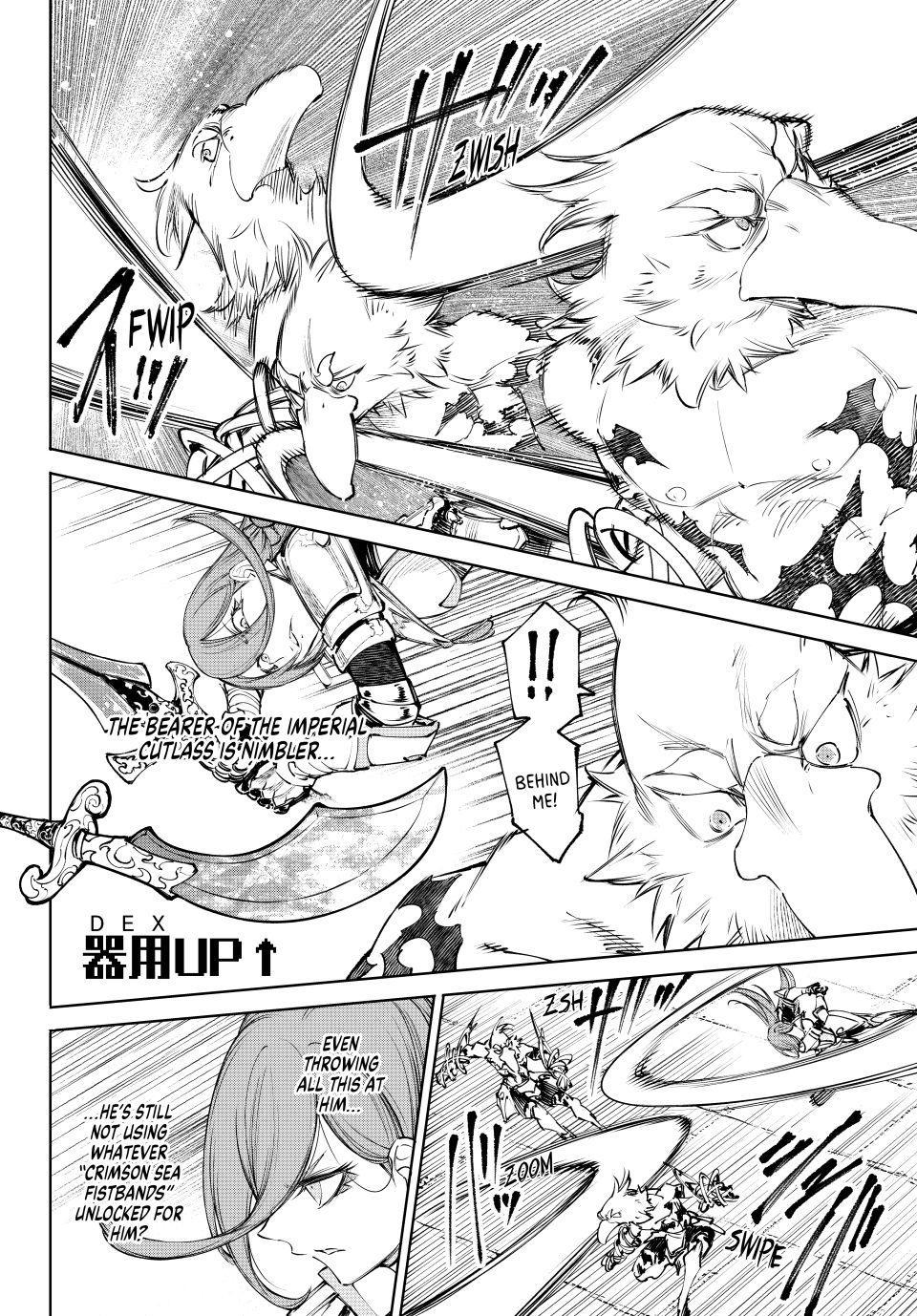 Shangri-La Frontier Chapter 266 4